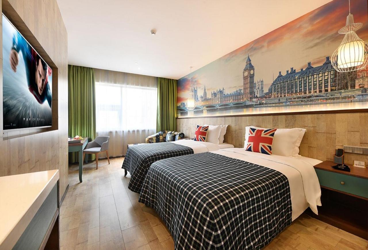 Mehood Theater Hotel, Xi'An High -Tech Road Zhongda International Экстерьер фото