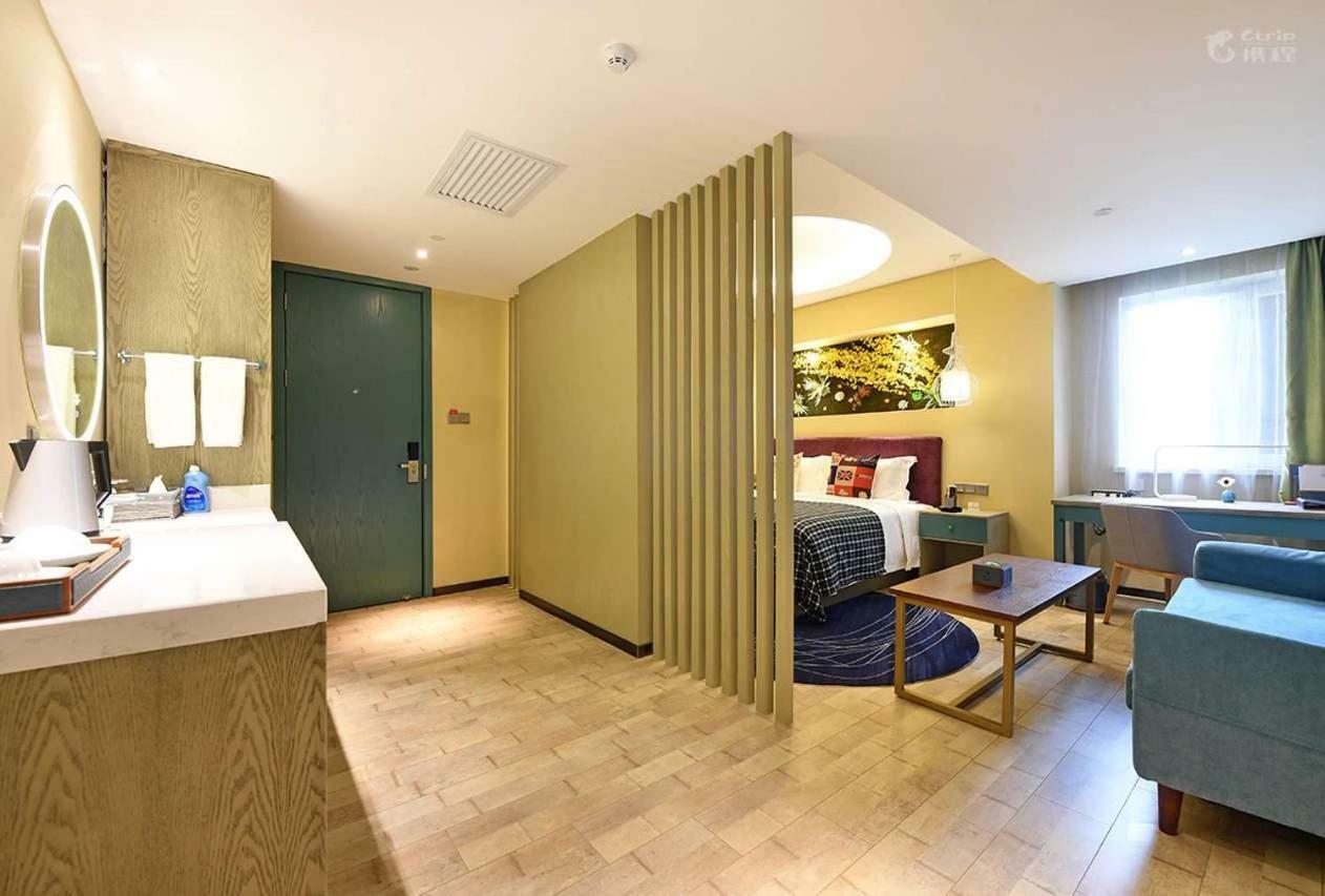 Mehood Theater Hotel, Xi'An High -Tech Road Zhongda International Экстерьер фото